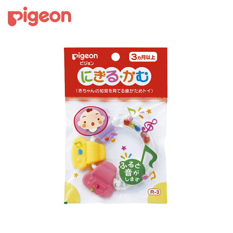 【日版】PIGEON贝亲 安抚磨牙玩具响铃可手握3月+