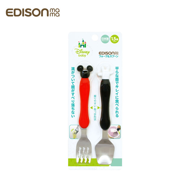 【日版】EDISON爱迪生妈妈 1岁半米老鼠儿童餐具勺子叉子2支装