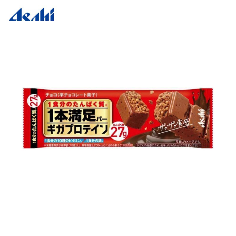 【日版】Asahi朝日 1本满足蛋白代餐低卡能量棒牛奶巧克力味27g