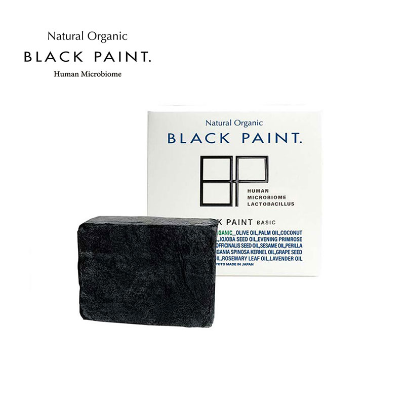 【品牌直营】京都BLACK PAINT BASIC乳酸菌身体＆面部毛孔清洁皂120g