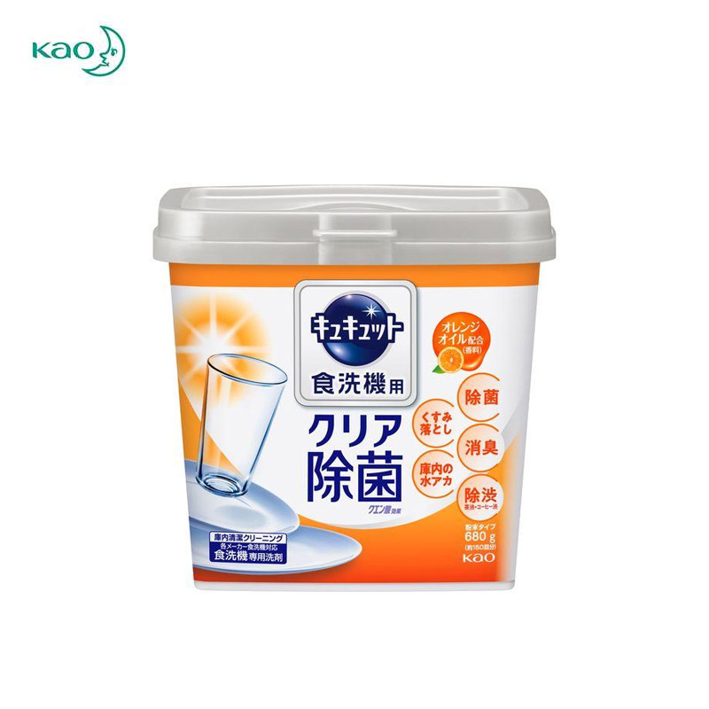 【日版】KAO花王 洗碗机用粉末清洁剂680g多种香味可选