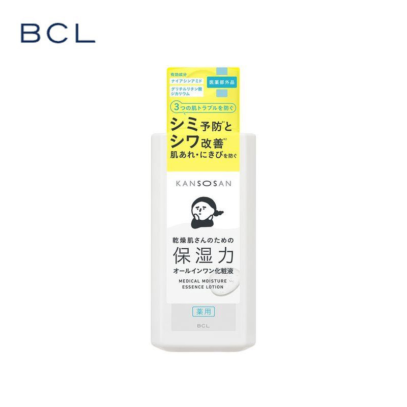【日版】BCL Kansosan干燥肌药用补水保湿化妆水230ml
