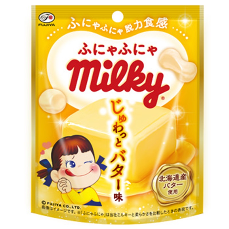 【日版】FUJIYA 不二家 milky 黄油味 牛乳奶糖 36g
