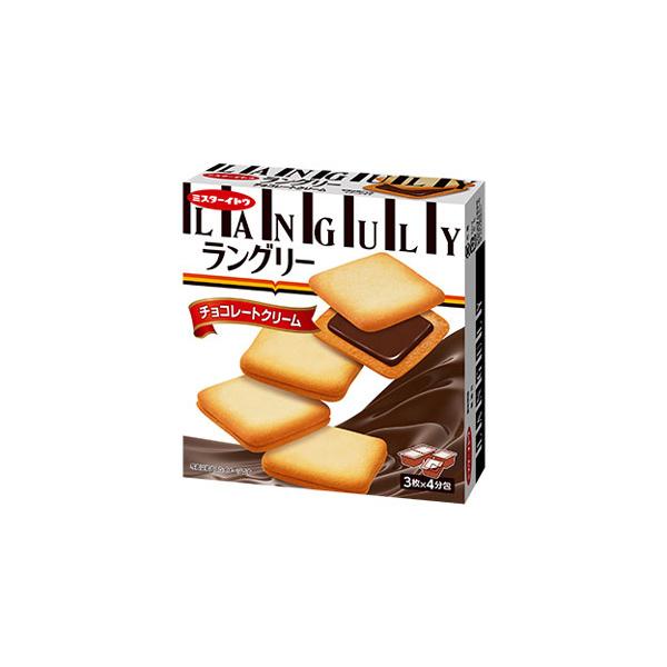 【日版】ITO伊藤制果 奶油夹心饼干 巧克力味 12枚