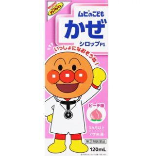 【日版】MUHI池田模范堂 儿童感冒糖浆 P1 120ml 桃子味