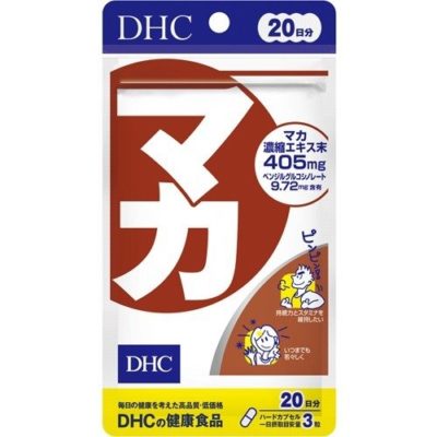 【日版】DHC 玛咖20日份 60粒（增强体力）