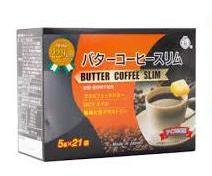 【日版】伊段 低卡黄油咖啡 5g*21包 2023.12月新