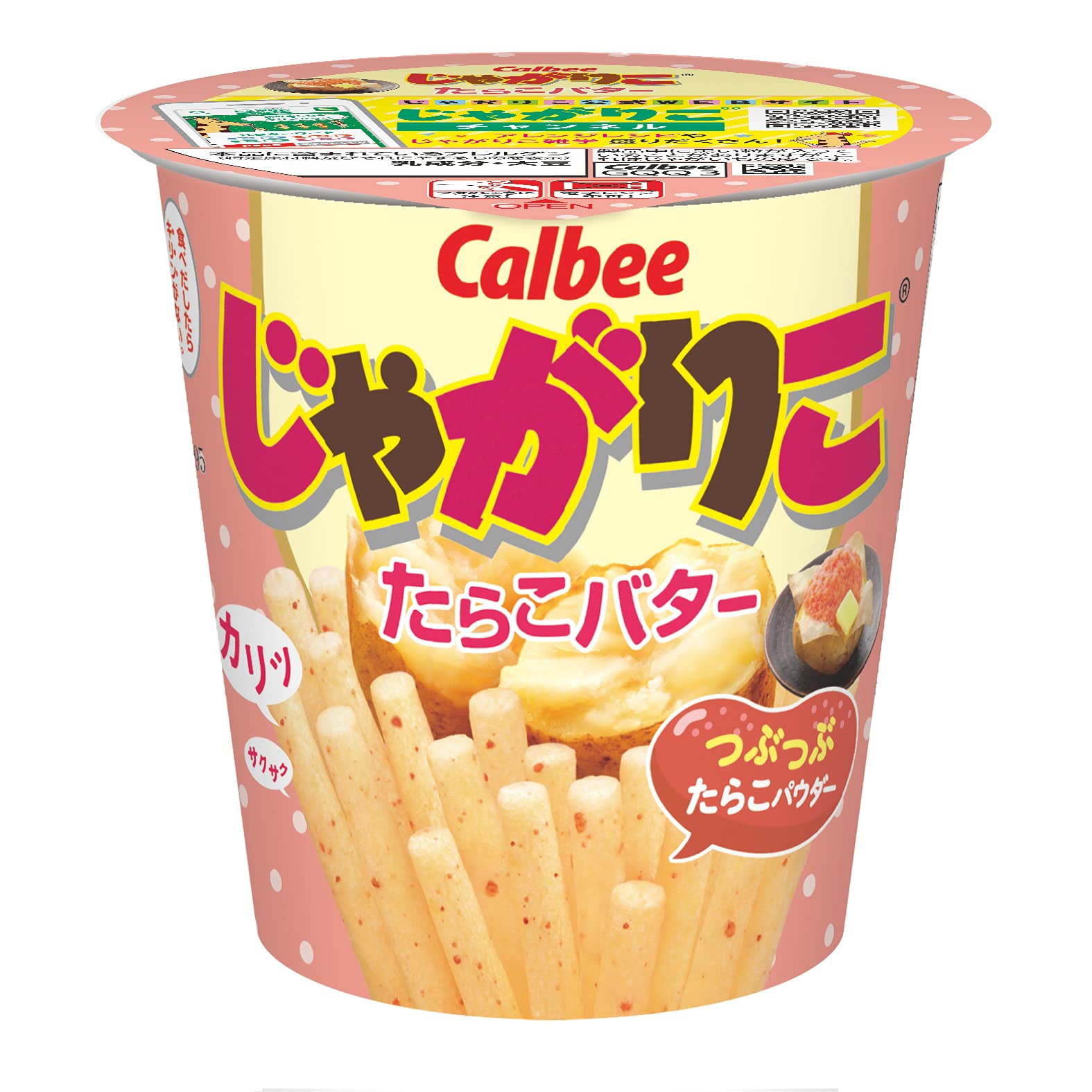 【日版】Calbee卡乐比 太良子黄油味薯条 52g