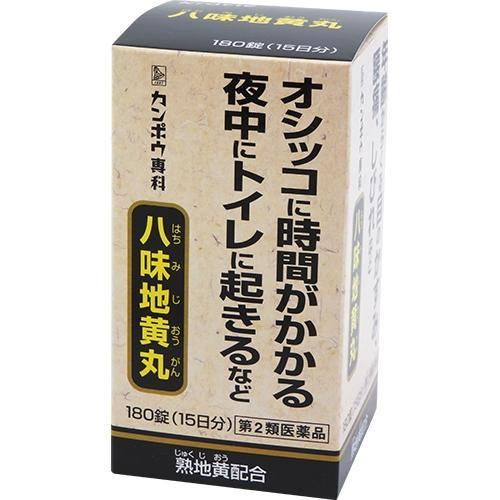 【日版】KRACIE肌美精 八味地黄丸A 180片（针对排尿困难、频尿）