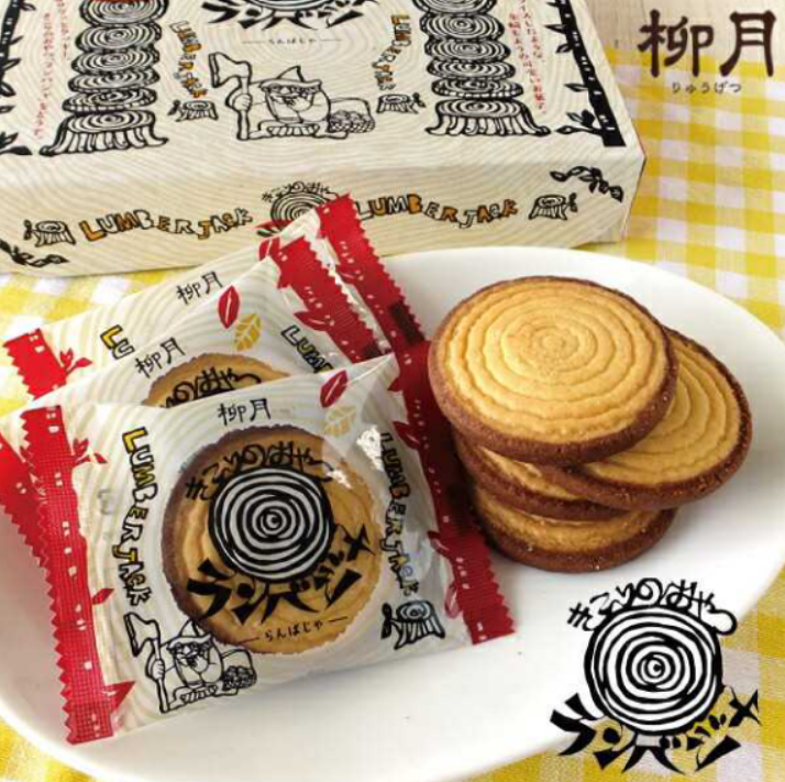 【日版】柳月 伐木工的木纹小饼干 8个入