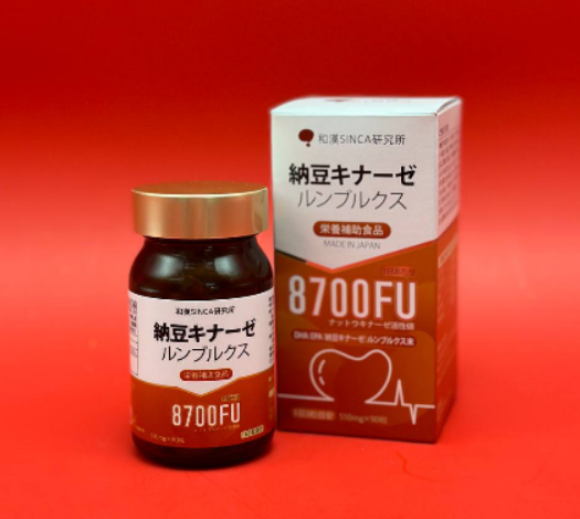 【日版】和汉制药 8700FU 纳豆蚓激酶 90粒 养护血管