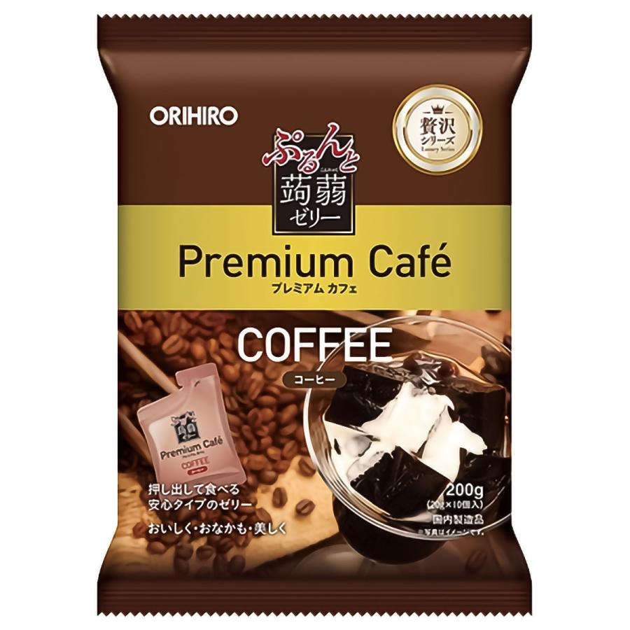 【日版】ORIHIRO欧力喜乐 蒟蒻果冻 高级咖啡 20g x 10 件【2024新】