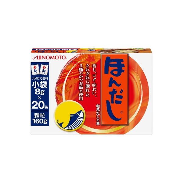 【日版】AJINOMOTO味之素 天然海鲜木鱼柴鱼调味料 8g×20包