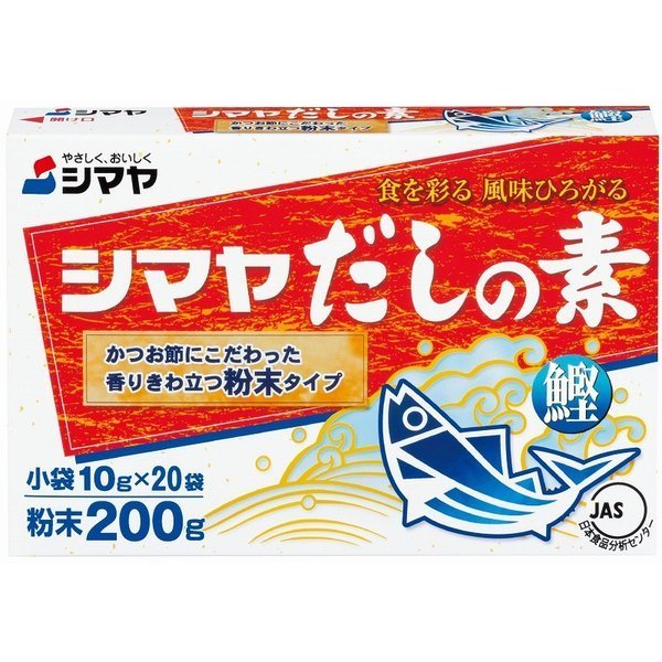 【日版】Shimaya 天然海鲜木鱼柴鱼调味料 10g×20包