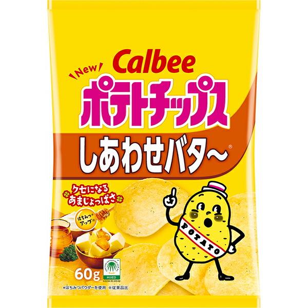 【日版】Calbee卡乐比 薯片幸福黄油60g 【2024期间限定】