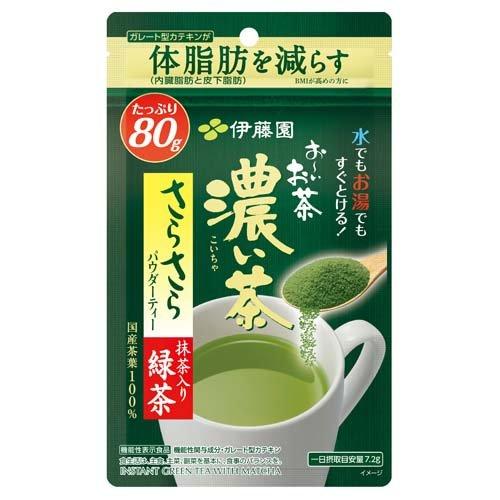 【日版】伊藤园 Oi Ocha 黑茶 抹茶顺滑 绿茶抹茶粉 80g