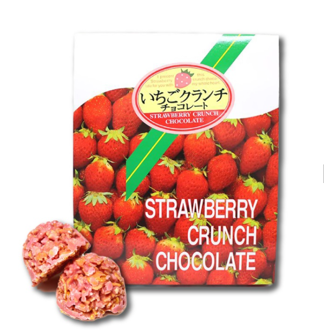 【日版】神户 草莓脆饼巧克力 15个入