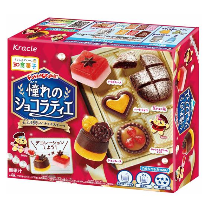 【日版】Kracie嘉娜宝零食 儿童食玩 巧克力制造 28g