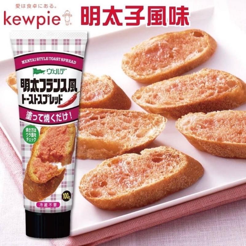 【日版】Kewpie丘比 明太子法式吐司酱100g