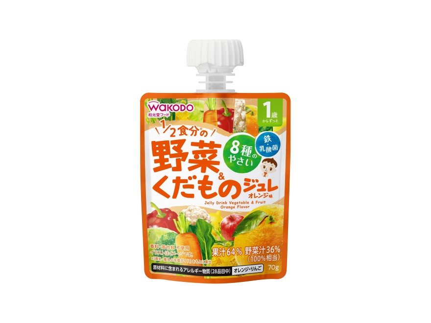 【日版】WAKODO和光堂 儿童水果蔬菜汁吸吸乐1岁+【柑橘味】