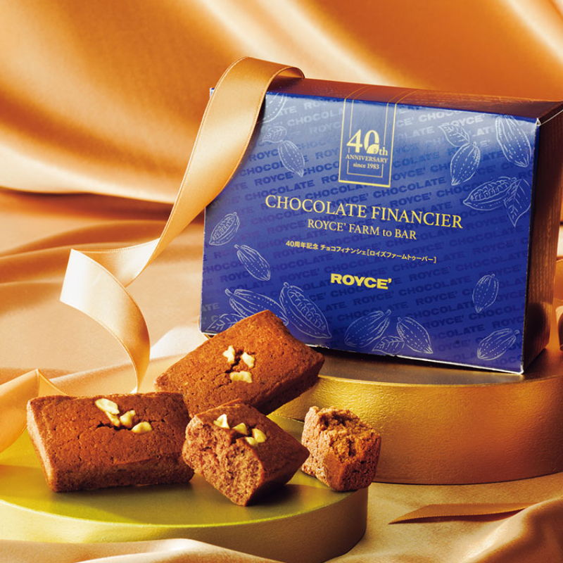 【日版】ROYCE 40 周年 巧克力曲奇礼盒【2024期间限定】《赏味期30天》