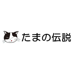 三洋传说