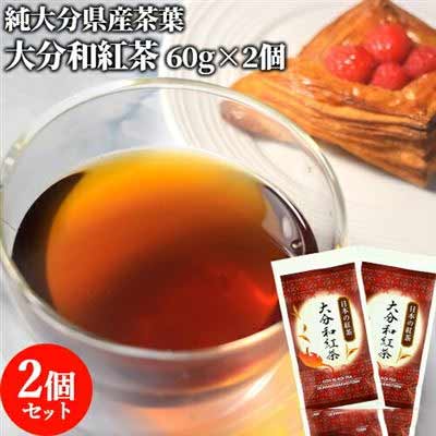 【日本直邮】大分县红茶60g x 2件