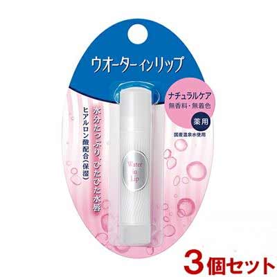 Water In Lip药用棒NF n 3.5g x 3件<准药物> Fine Today Shiseido(Fine Today SHISEIDO)