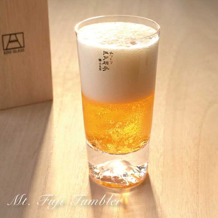田岛硝子 富士山玻璃杯 高杯 1个