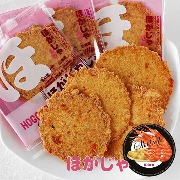 【日本直邮】北海道海鲜脆饼 虾 (2 x 8袋)