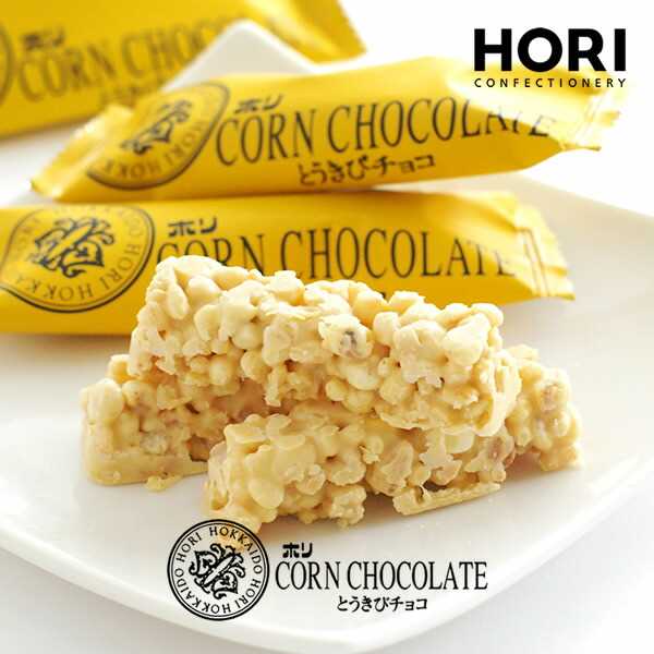 【日本直邮】HORI北海道玉米巧克力奶酪棒10枚原味