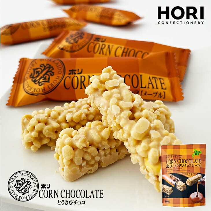【日本直邮】HORI甘蔗巧克力枫叶10件