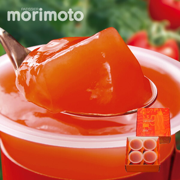 【日本直邮】Morimoto 阳光满满 太阳红番茄果冻130克x 4个
