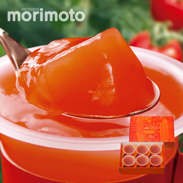 【日本直邮】Morimoto 阳光满满 太阳红番茄果冻 130克x 6个