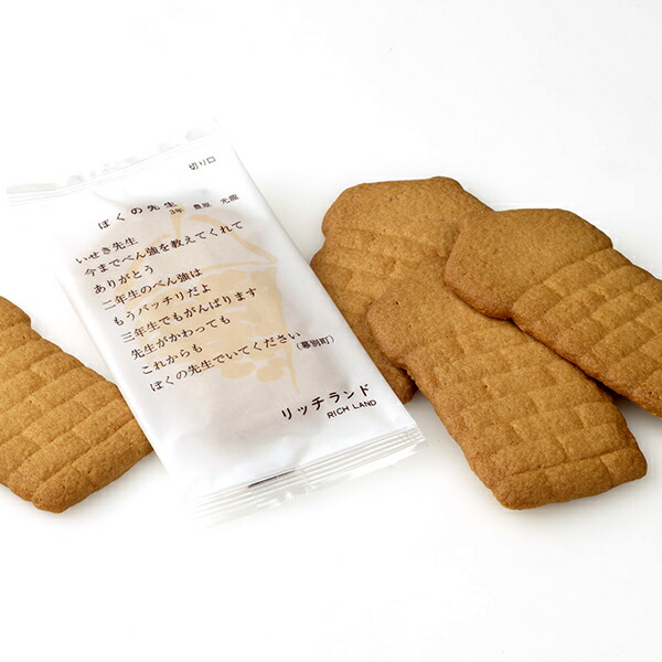 【日本直邮】六花亭 Richland 黄油芝士饼干 15件