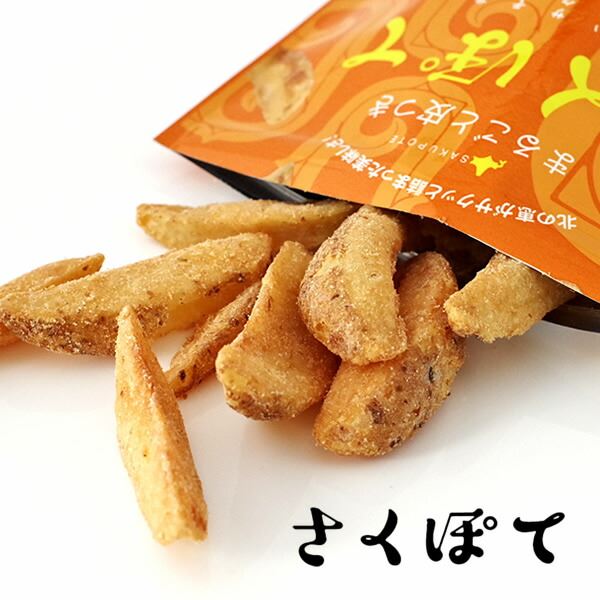 【日本直邮】土豆小吃 香脆土豆条 芝士味