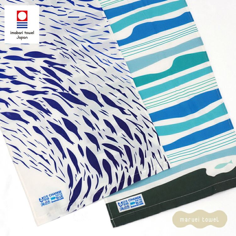 今治毛巾 CHANGE FOR THE BLUE 起绒 手缝 约32×100cm 100%棉