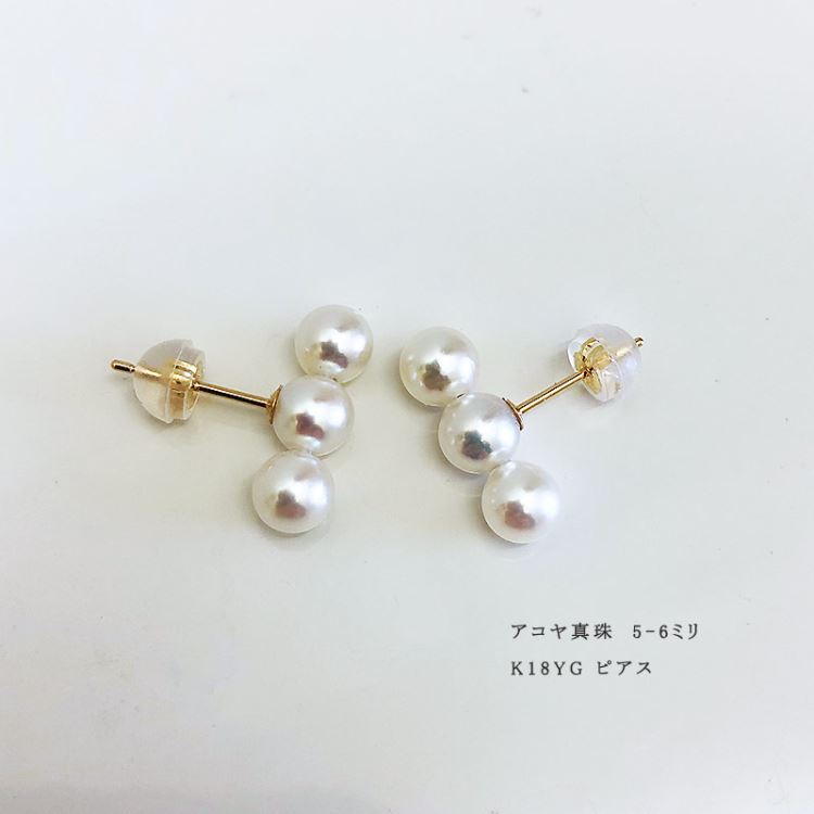 優美珍珠 Akoya珍珠  K18   5-6mm  3粒 耳环