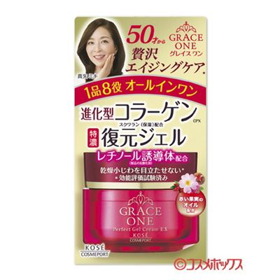 cosmebox GRACE ONE 浓润修复啫喱 100g 高丝化妆品