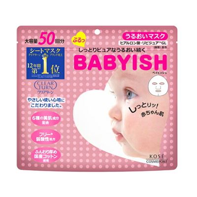 cosmebox CLEAR TURN 婴儿肌(BABYISH) 保湿面膜 50回 590ml 高丝化妆品