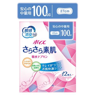 cosmebox 中量用(100cc、长度27cm) 卫生巾 清爽吸水 12条 日本制纸 Crecia 瞬间消臭
