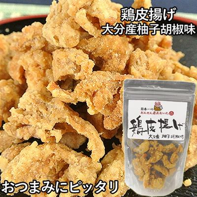 【日本直邮】炸鸡皮 大分产柚子胡椒味 零食 50g