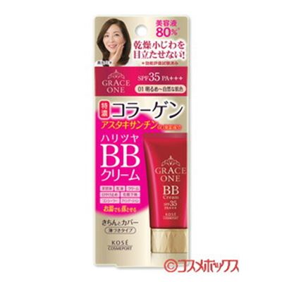 cosmebox 【提亮〜自然肤色 SPF35 PA+++】BB霜UV 01 50g GRACE ONE 高丝化妆品