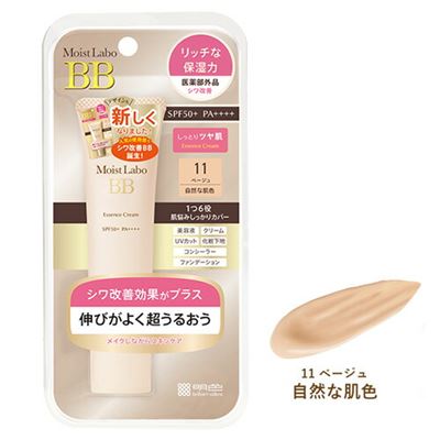 Moist Labo BB精华霜 11米色(自然肤色) 30g SPF50+ PA++++ 明色化妆品