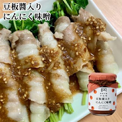 【日本直邮】米饭配菜味噌 豆板酱大蒜味噌 100g