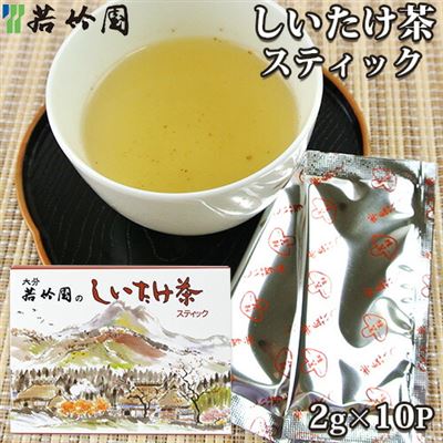 【日本直邮】若竹园 大分县特产 香菇茶棒20g(2g x 10包)