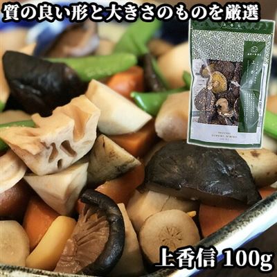 【日本直邮】丰厚香味与柔韧弹性 干活香菇 100g