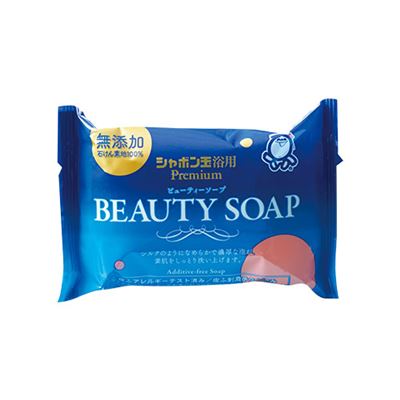 肥皂泡皂高级美容皂100克(固体肥皂)无添加剂肥皂基100%固体肥皂固体肥皂