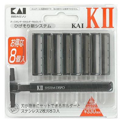 Kaijirusi Kai Leather(KAI RAZOR)剃须刀剃须刀Kai K2刀片8件一次性剃须刀
