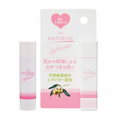Pax Naturon润唇膏(无色)4g乳木果油混合唇膏基础pax naturon太阳油